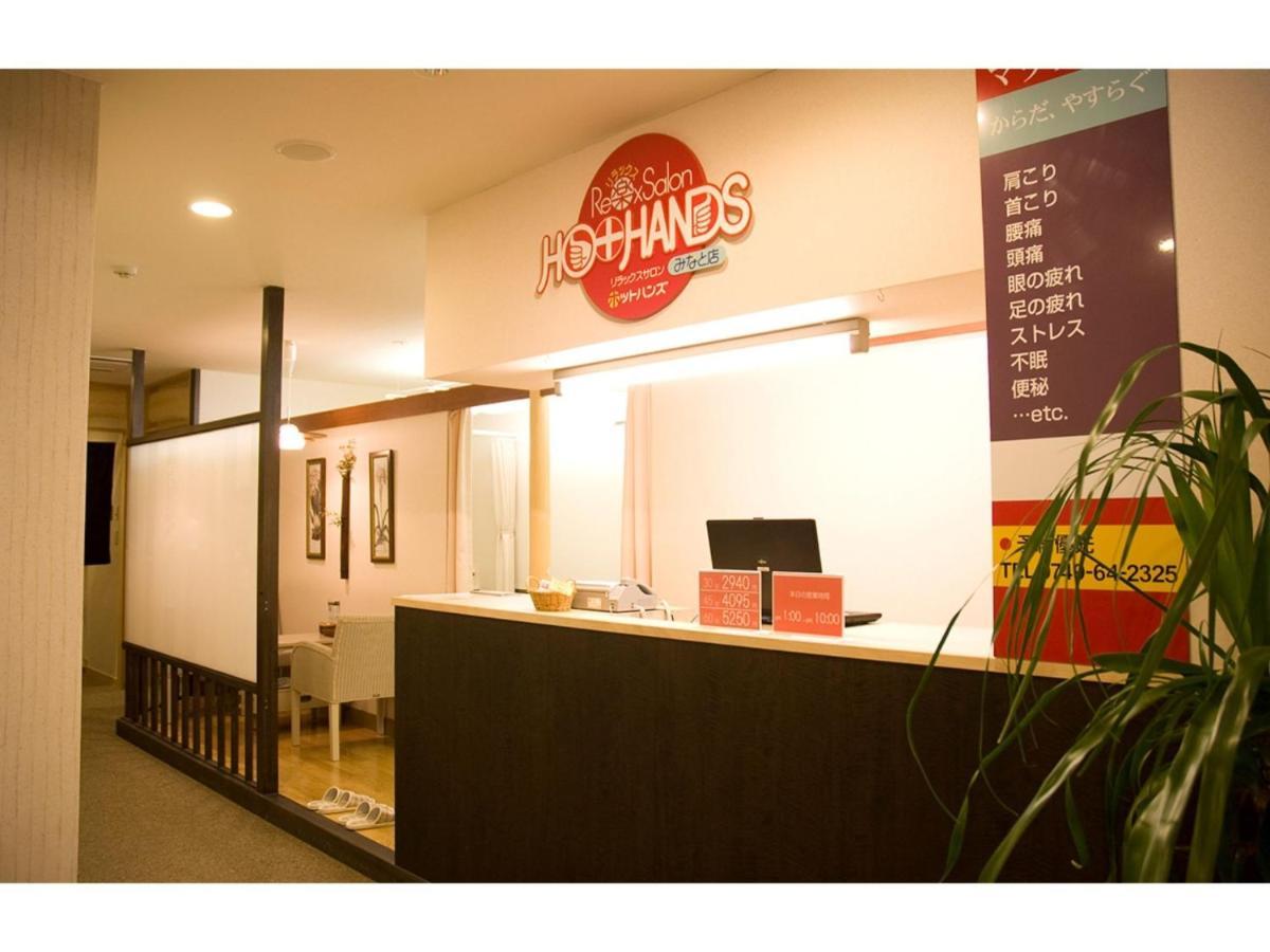 Green Hotel Yes Nagahama Minatokan - Vacation Stay 24699V Kültér fotó